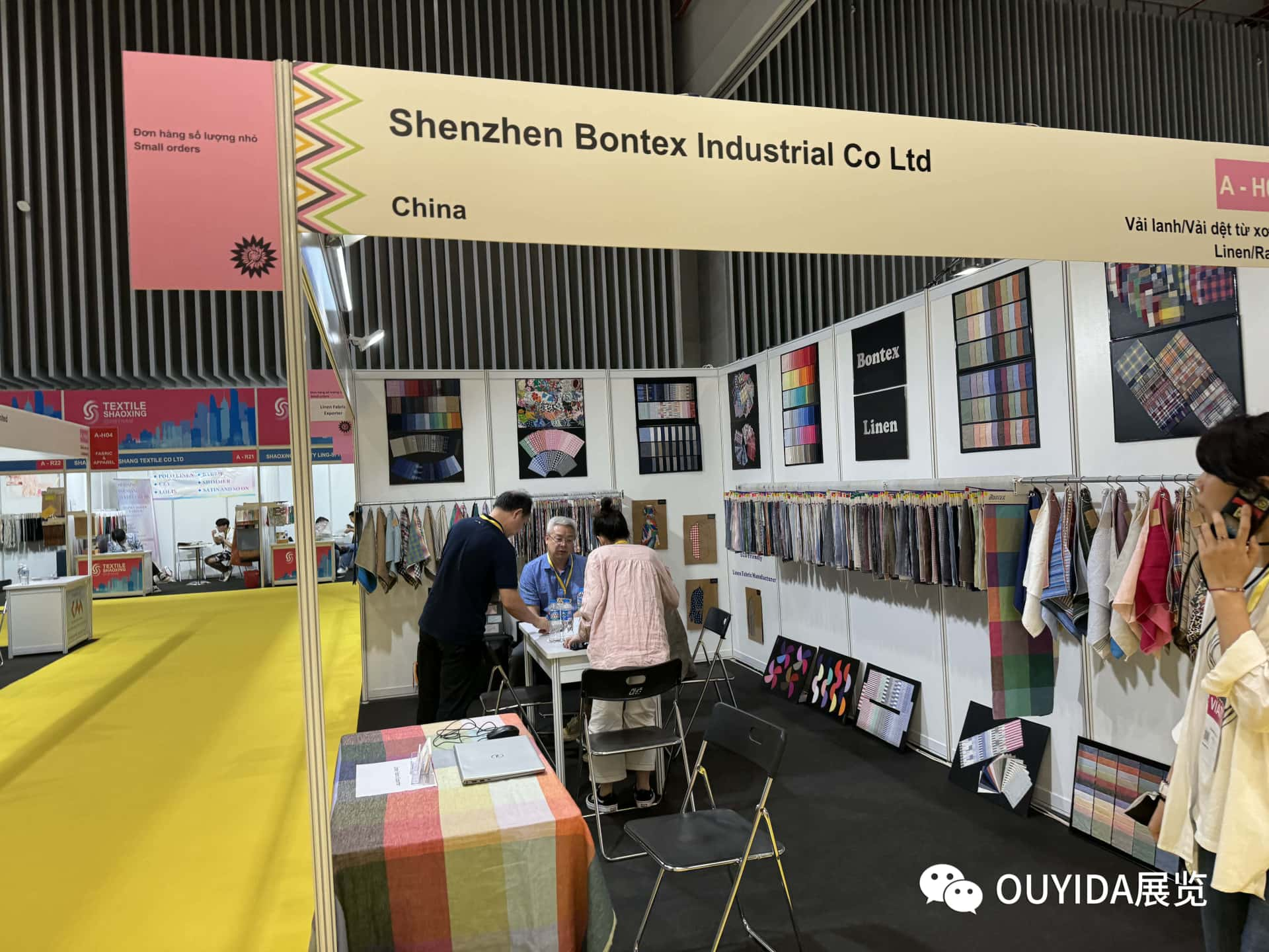 Title: The 2021 Non-Textile Exhibition: A Global Showcase of Innovation and Collaboration