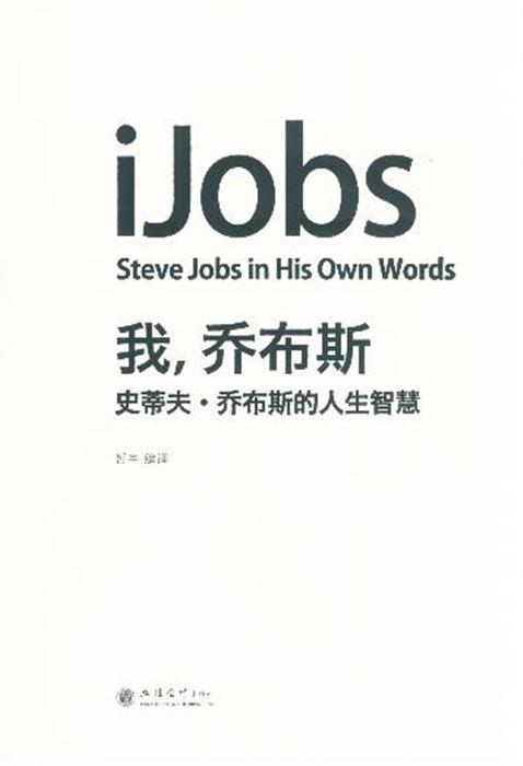 Title: Jobs in Textile Foreign Trade in Shenzhen: A Guide to Opportunities and Requirements