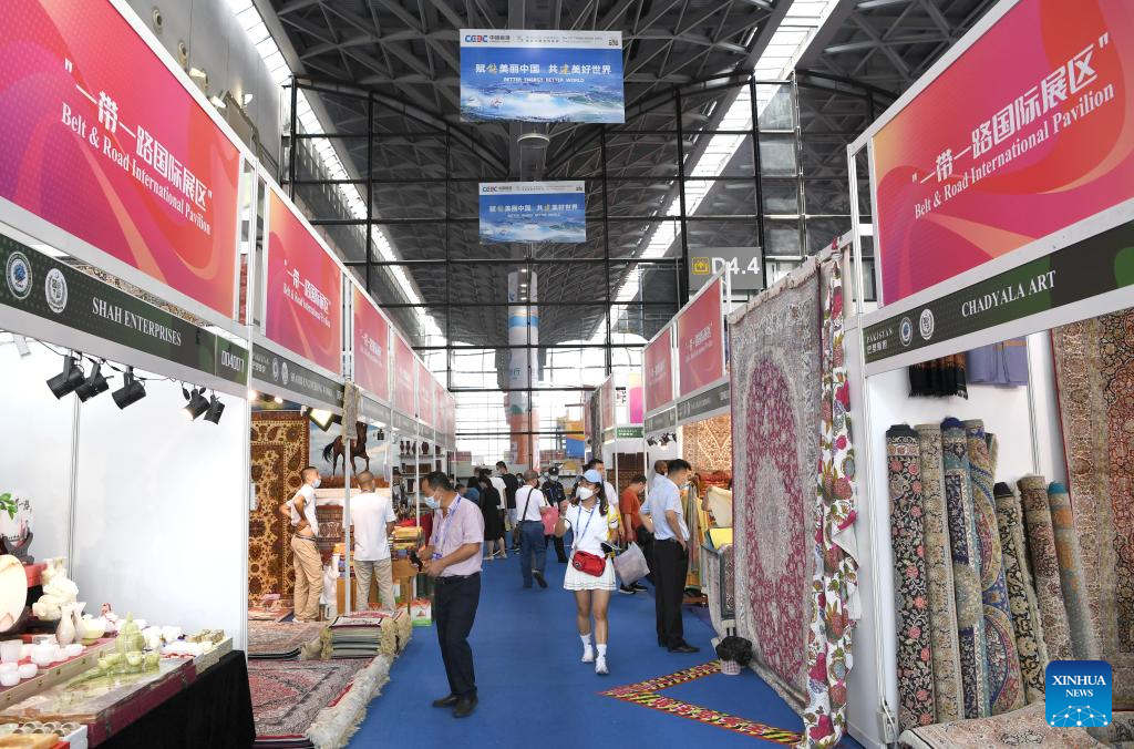 Title: The Nanjing Foreign Trade Textile Wholesale Market