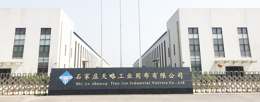 Title: Tianjin Textile Factory Recruitment Information