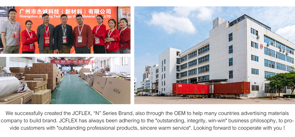 Title: Guangdong Zhuji Textile Factory: A Legacy of Excellence in Textile Industry