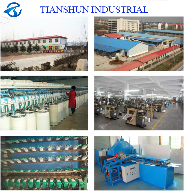 Title: Xiaoshan Chunhui Textile Factory: A Legacy of Quality and Innovation