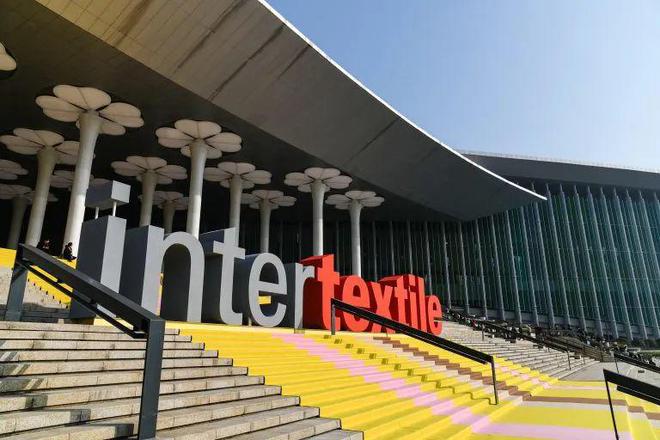 Title: Shanghai Textile Industry Exhibition 2023: An Overview of the Layout and Highlights