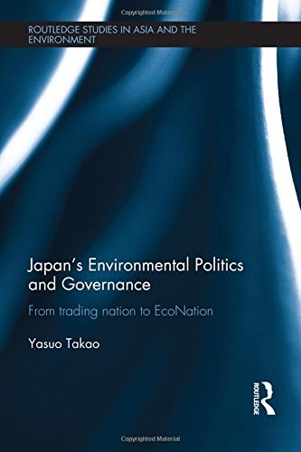 Title: Japans Eco-Friendly Textiles: Innovations and Innovations