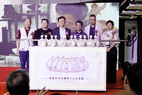 Title:绍兴春阔纺织品，传承与创新