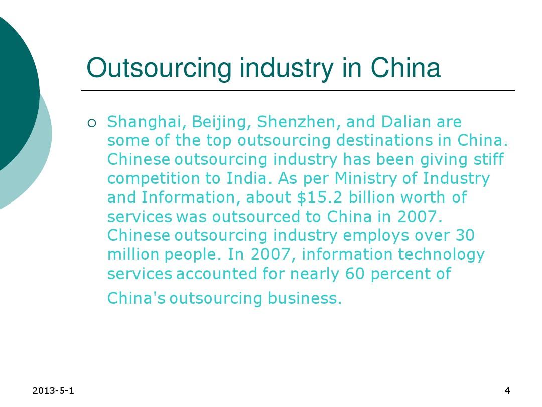 Title: Shandong Xuhui Textiles: A Comprehensive Analysis of the Companys Operations and Future Prospects