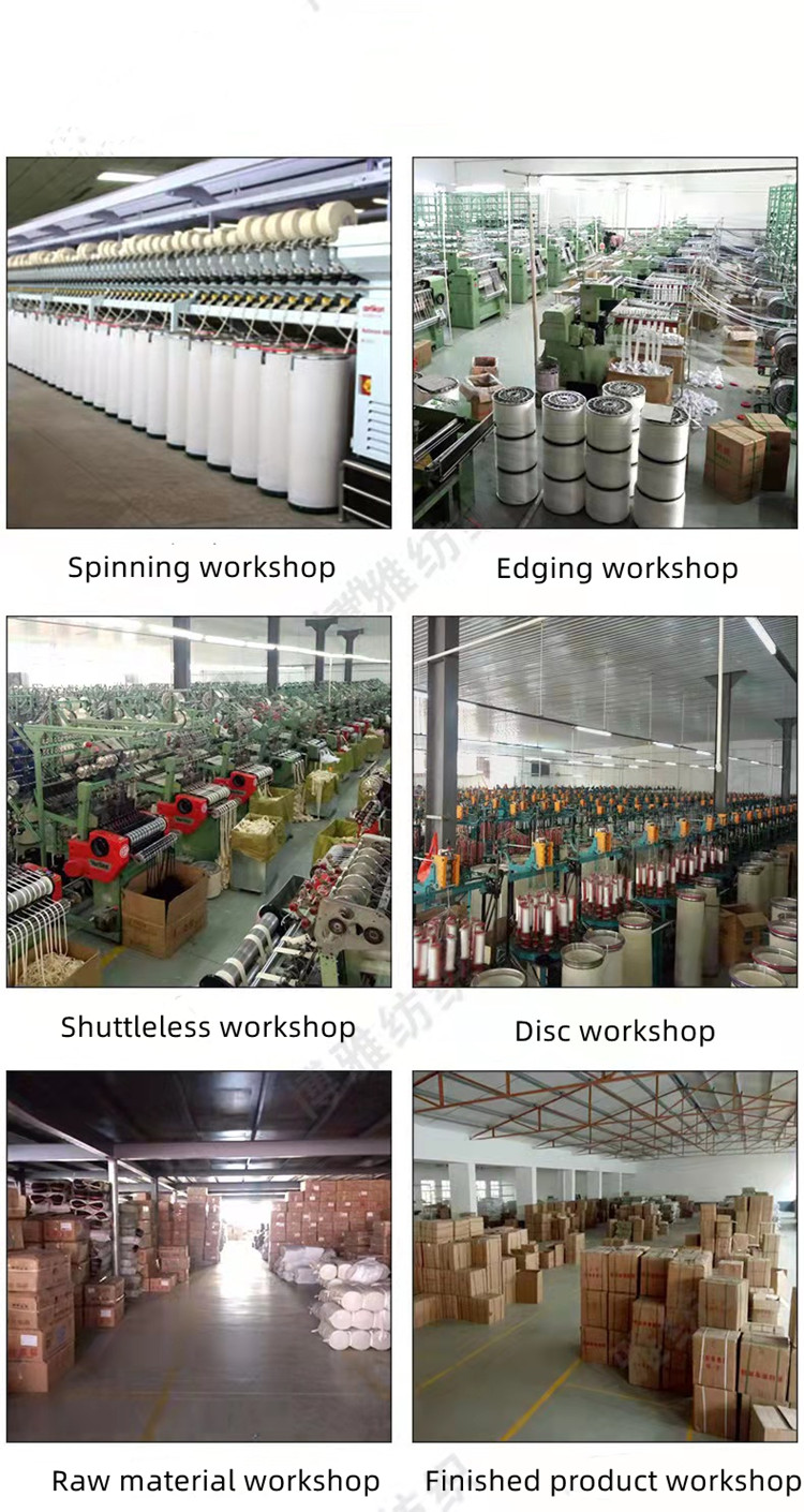 Title: Yonghui Textile Mill: Your One-Stop Solution for Quality Textiles