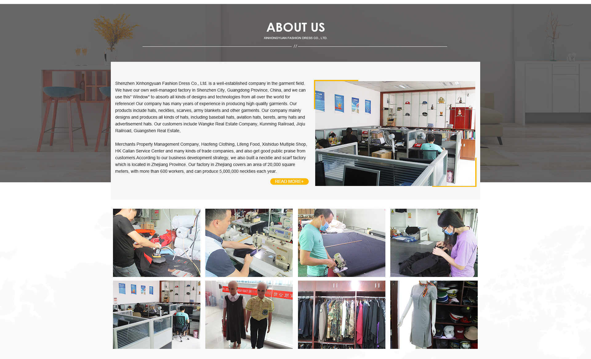 Title: Contact Information for Zichuan Textile Wholesale Station