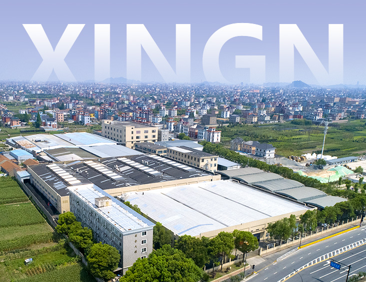 Title: Zhejiang Yunxiang Textile Industry: A Legacy of Quality and Innovation