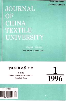 Title: Ming Shun Textile Mill: A Legacy of Excellence in Textile Manufacturing