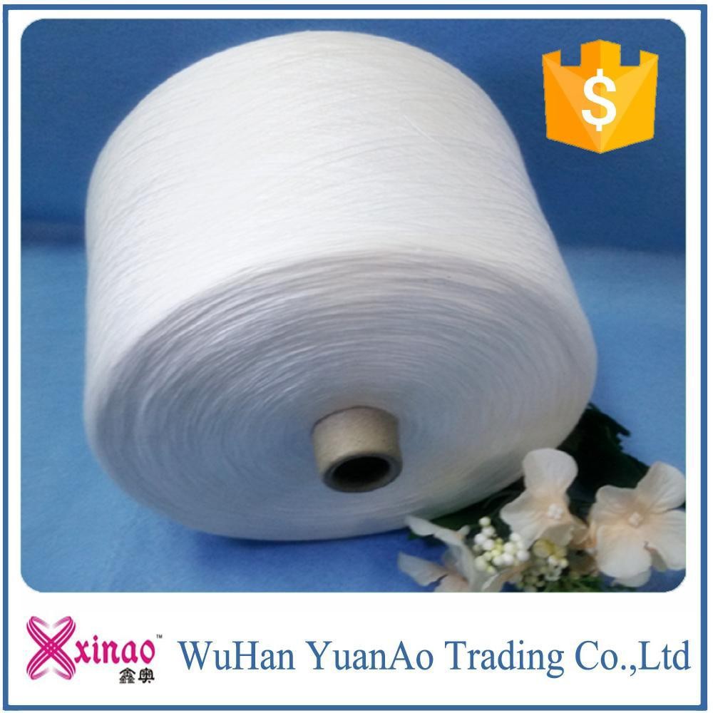 Title: Shanghai Import Yarn Textile Wholesale Base