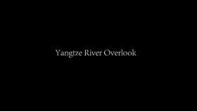 Title: The Yangtze River Textile Company: A Comprehensive Overview