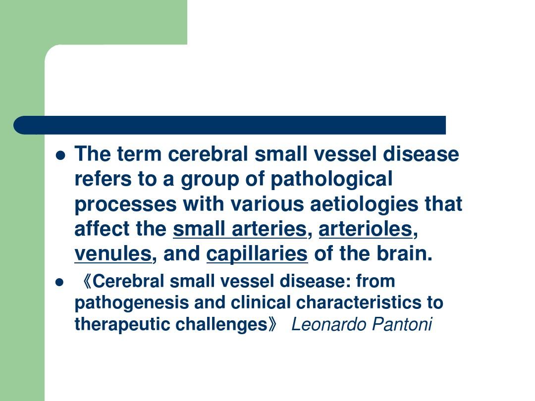 Title: The Versatile World of Functional Textiles in Health and Wellness