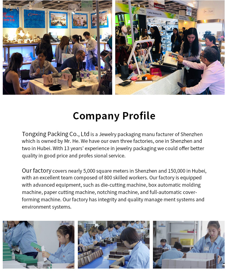 Title: Rongcheng Textiles Live Recruitment - Join the Team and Advance Your Career in the Textile Industry