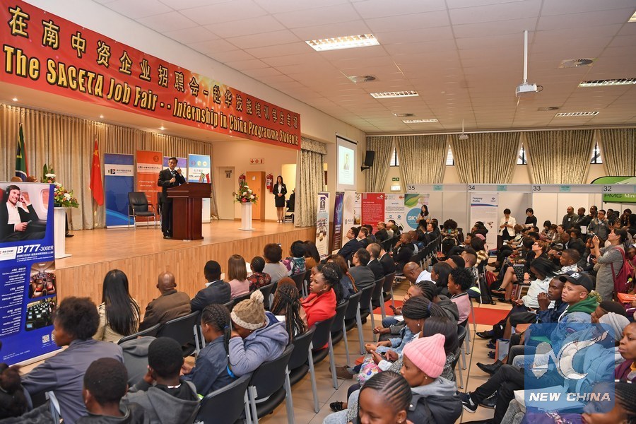 African Businessmens Textiles in Guangzhou - A Cultural Exchange in the Heart of China