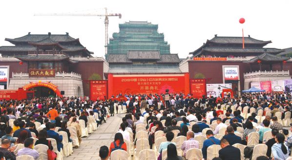 Title: The Textile District of Zhongshan