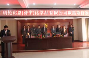 Jining Lanshi Textile Company: A Pioneer in Synthetic Fiber Production and Innovation