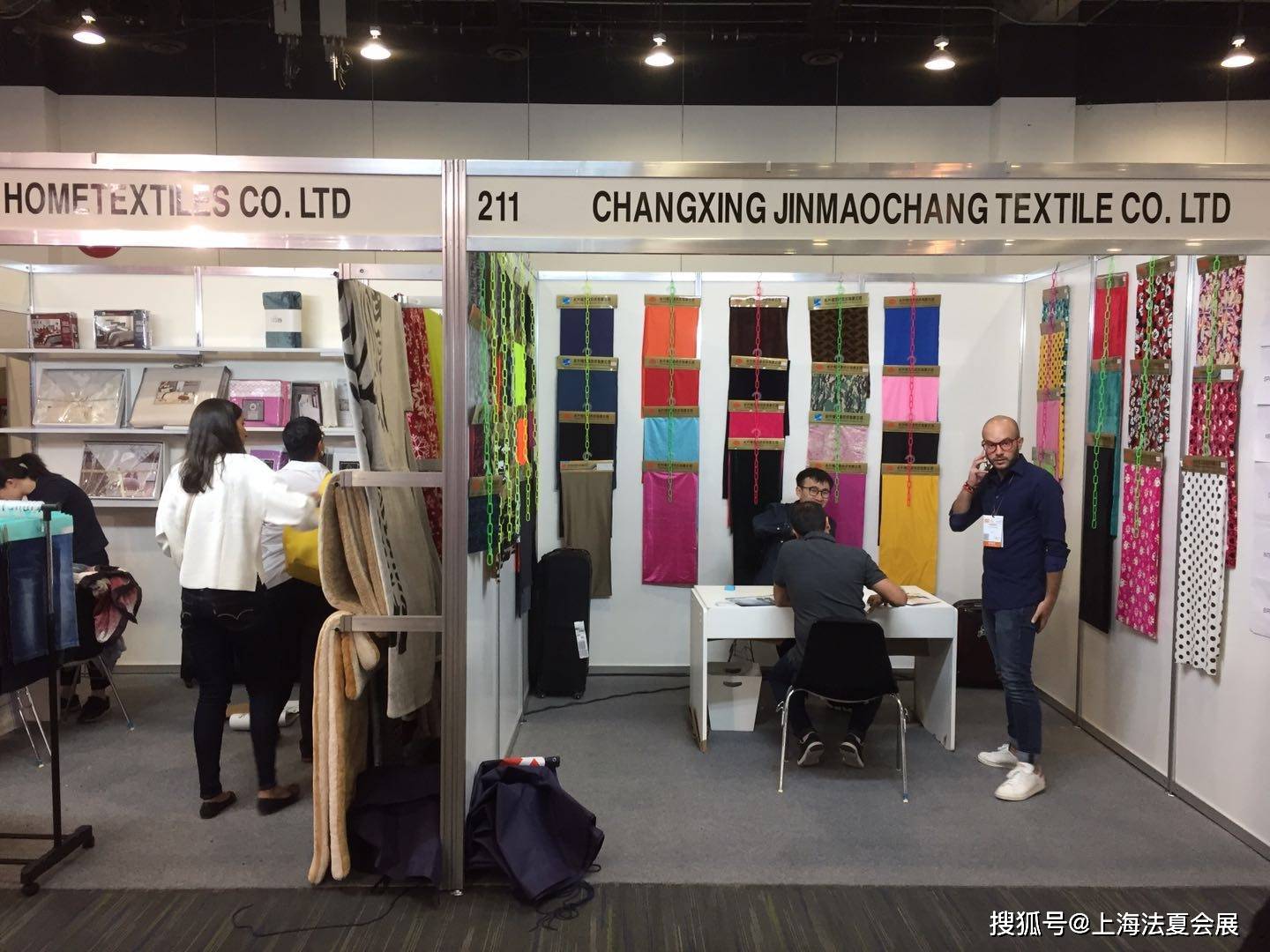 2023 Domestic Textiles Exhibition: A Glimpse into the Future of Textile Industry in China