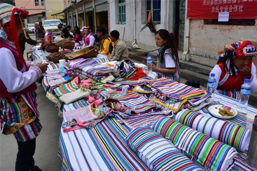 The Unique Textiles of Yuanjiang