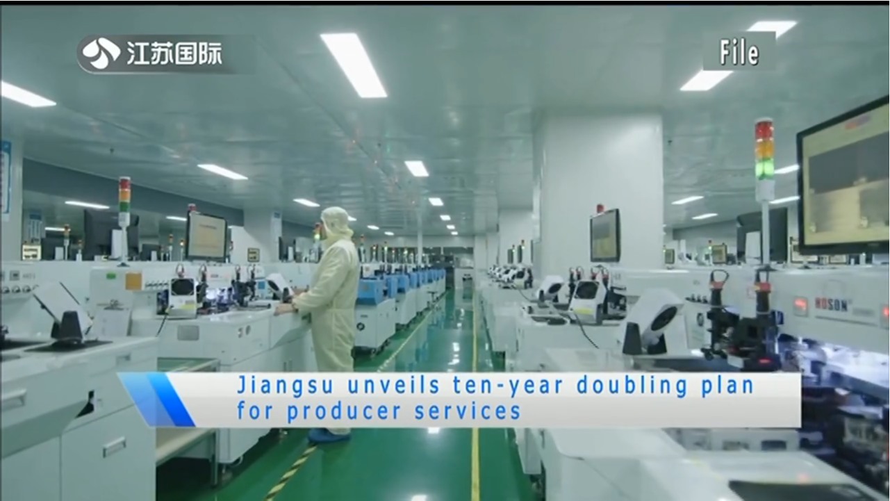 Jiangsu Textile Professional Services: A Comprehensive Guide