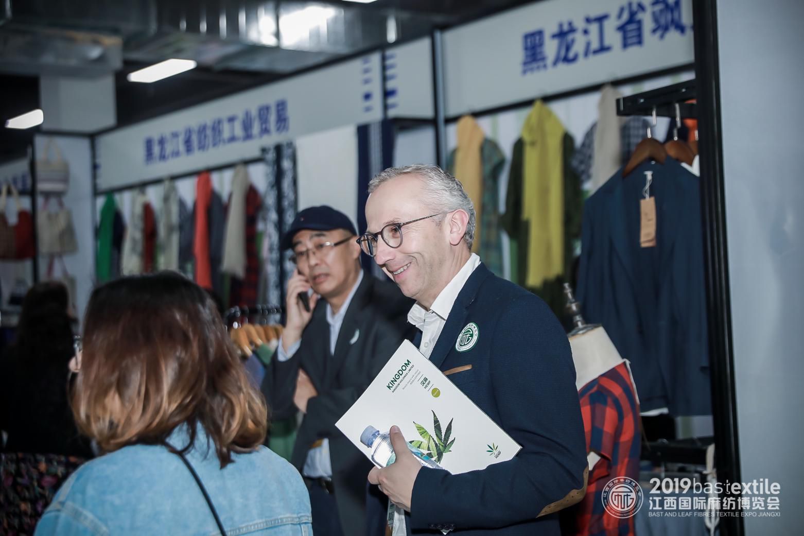 The 2018 Export of Textiles from Jiangxi Province