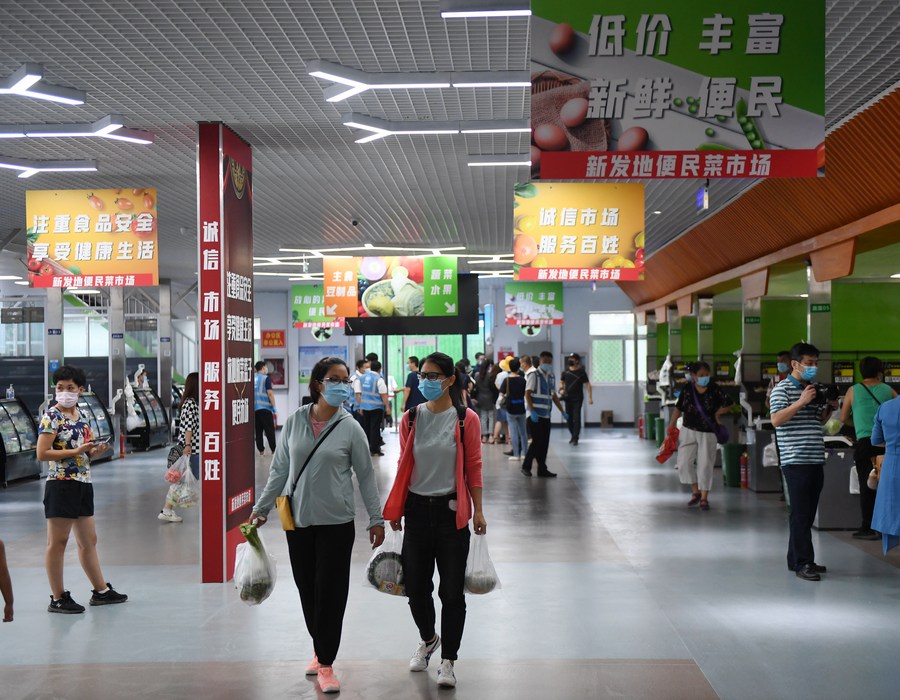 The Textile Wholesale Market in Jimo, Qingdao