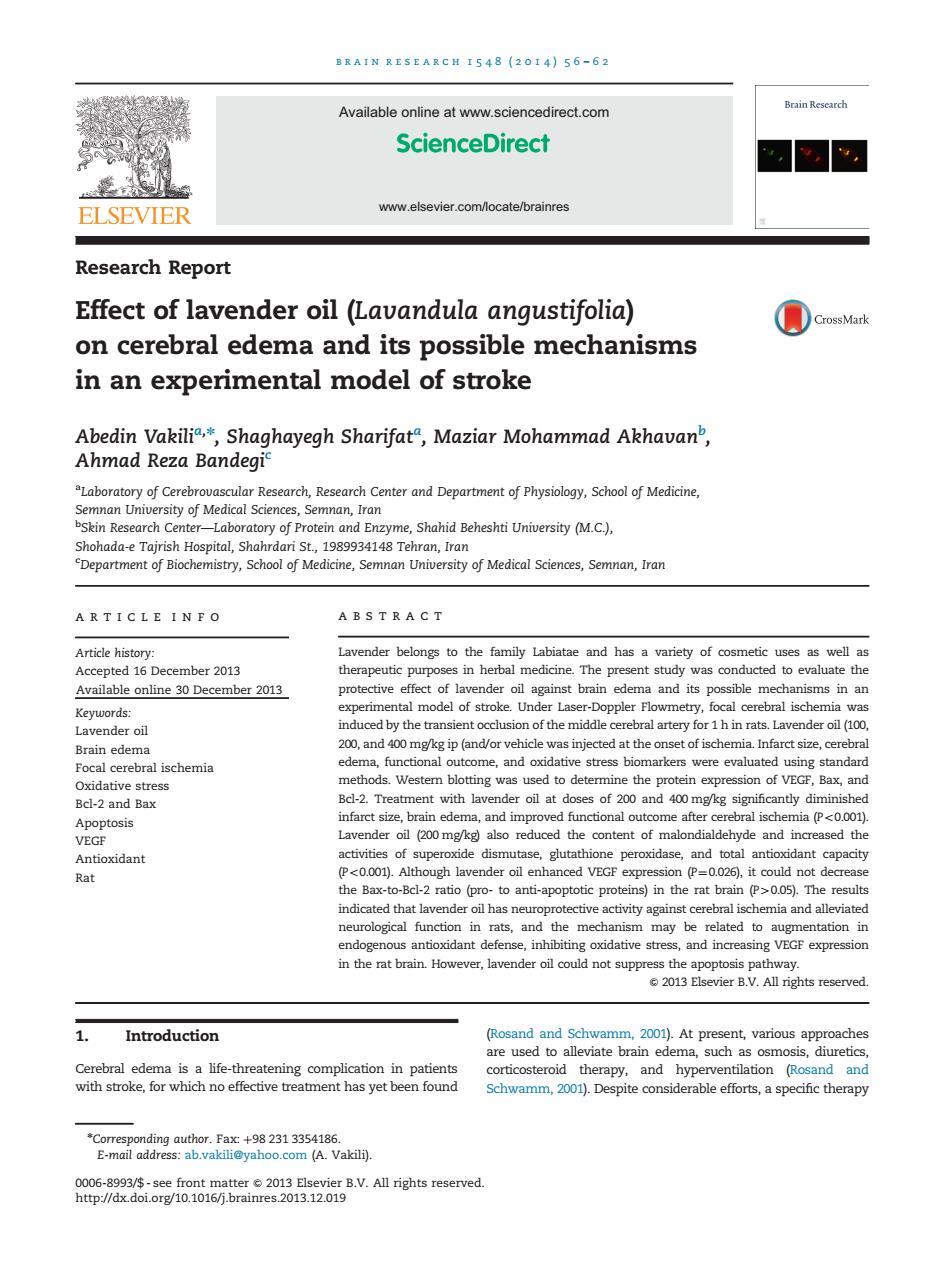 An Overview of the Methods for Textile Oil Resistance Testing