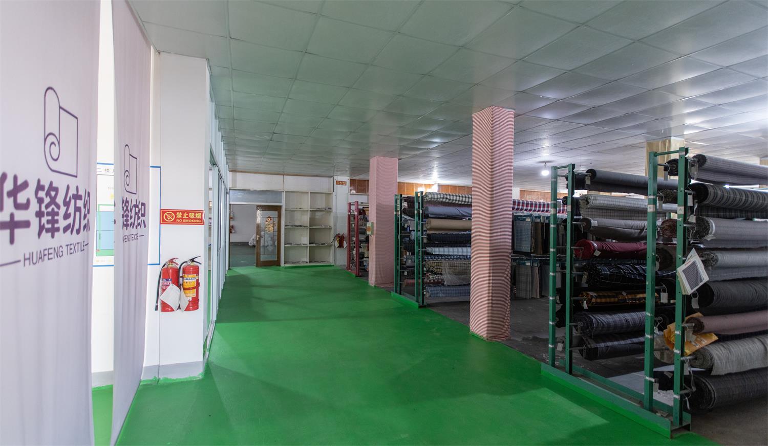 Zhejiang Huihuang Textile Factory: A Legacy of Quality and Efficiency in Chinas Textile Industry