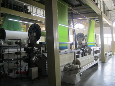 WEIQIAO TEXTILE MILL EMPLOYMENT APPLICATION