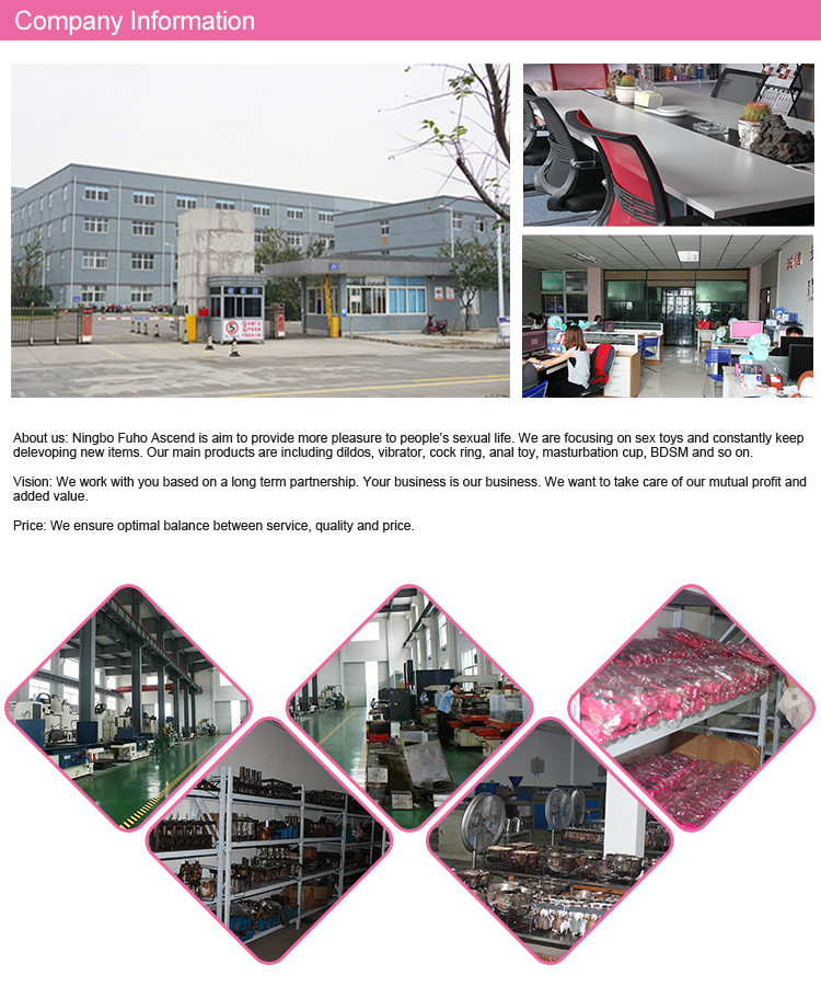 Recruitment at Sichuan Southwest Textile Factory