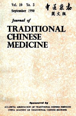 The Development of Textiles in Yuan Dynasty