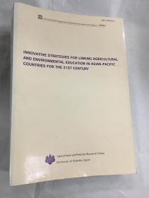 Innovative Techniques for Replacement of PVA Dyeing Solution in Textile Industry