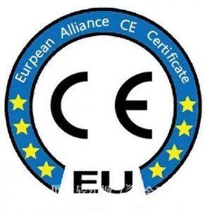 EU 认证 Confidence Textiles: Ensuring Quality and Consumer Trust