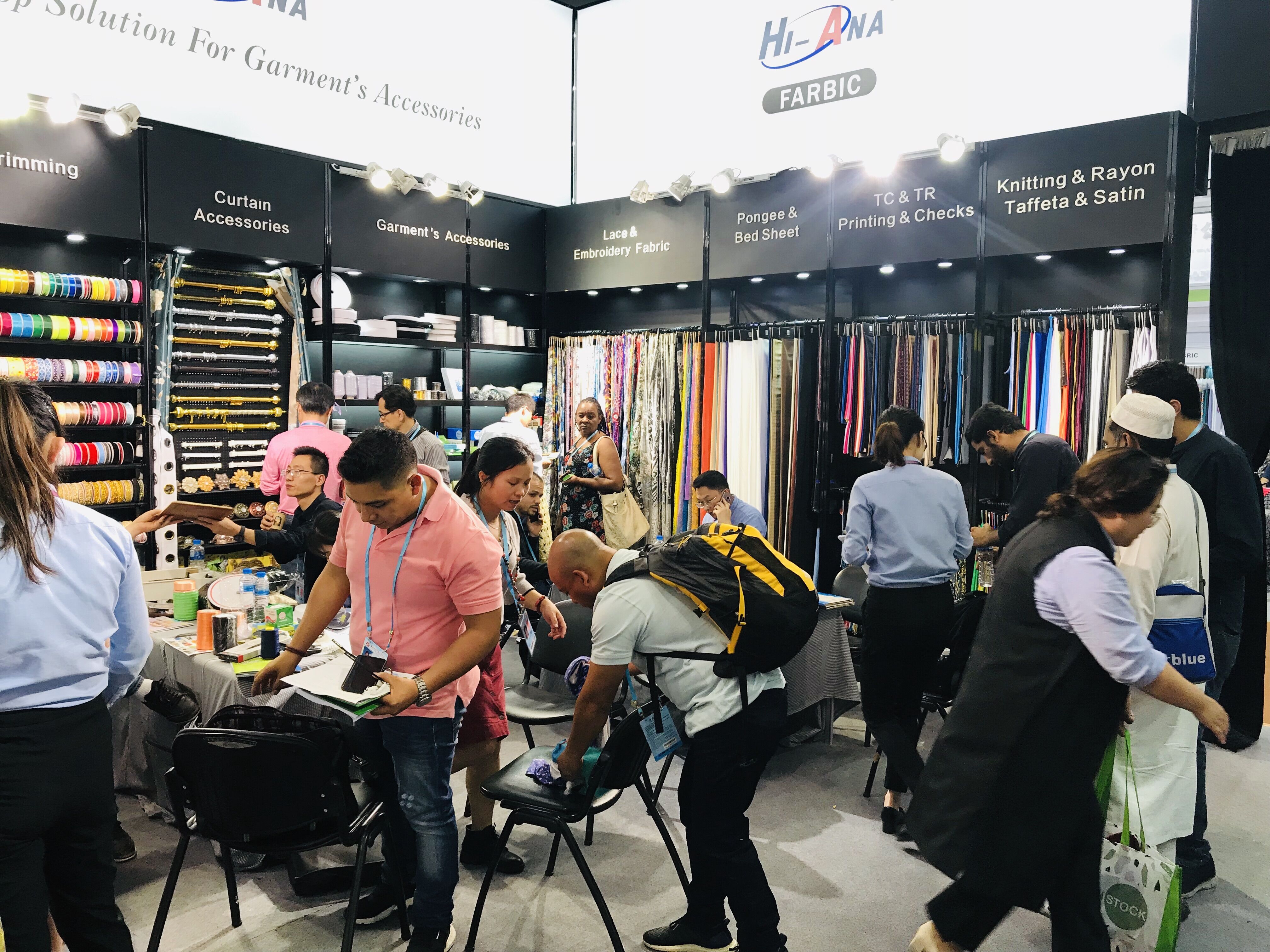 The Convenience of Textiles in Minhang District