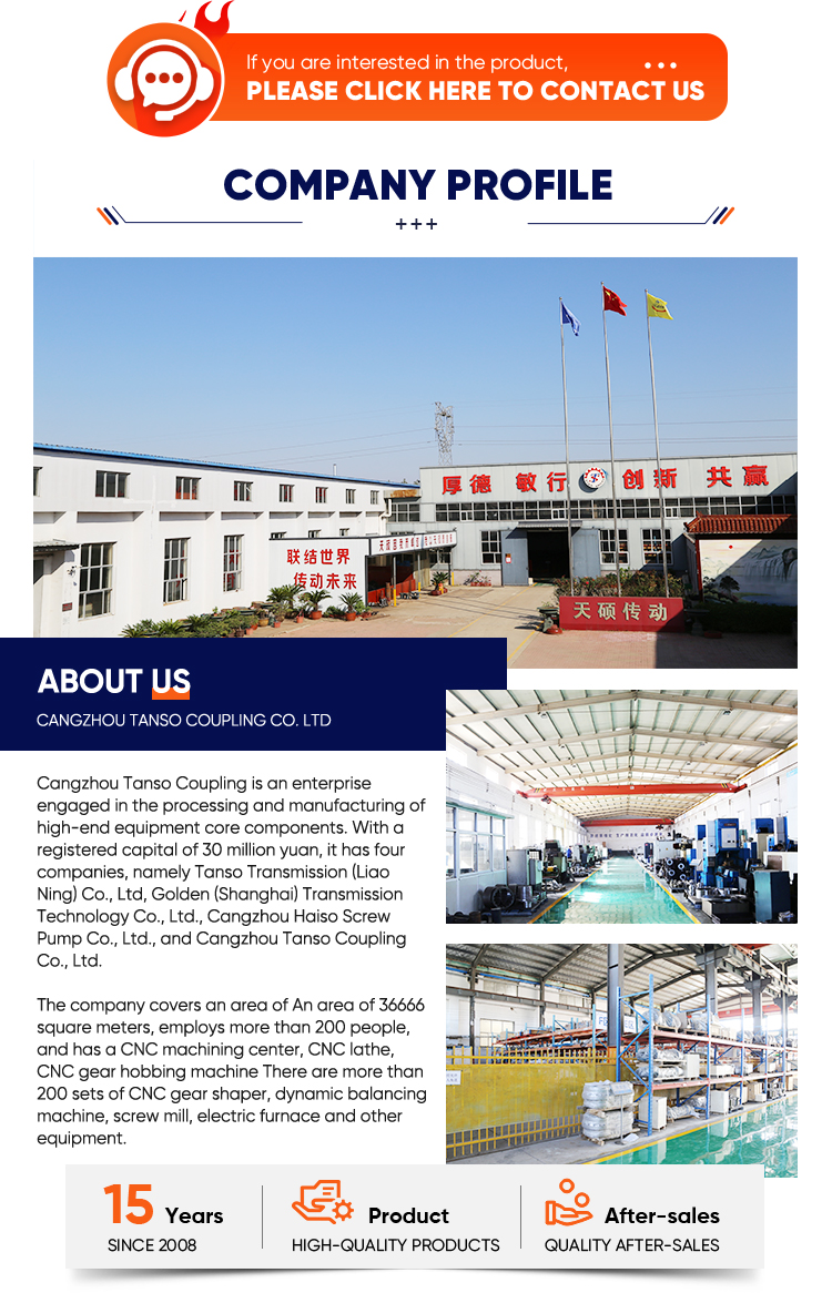 Recruitment at Anqing Huamao Textile Factory