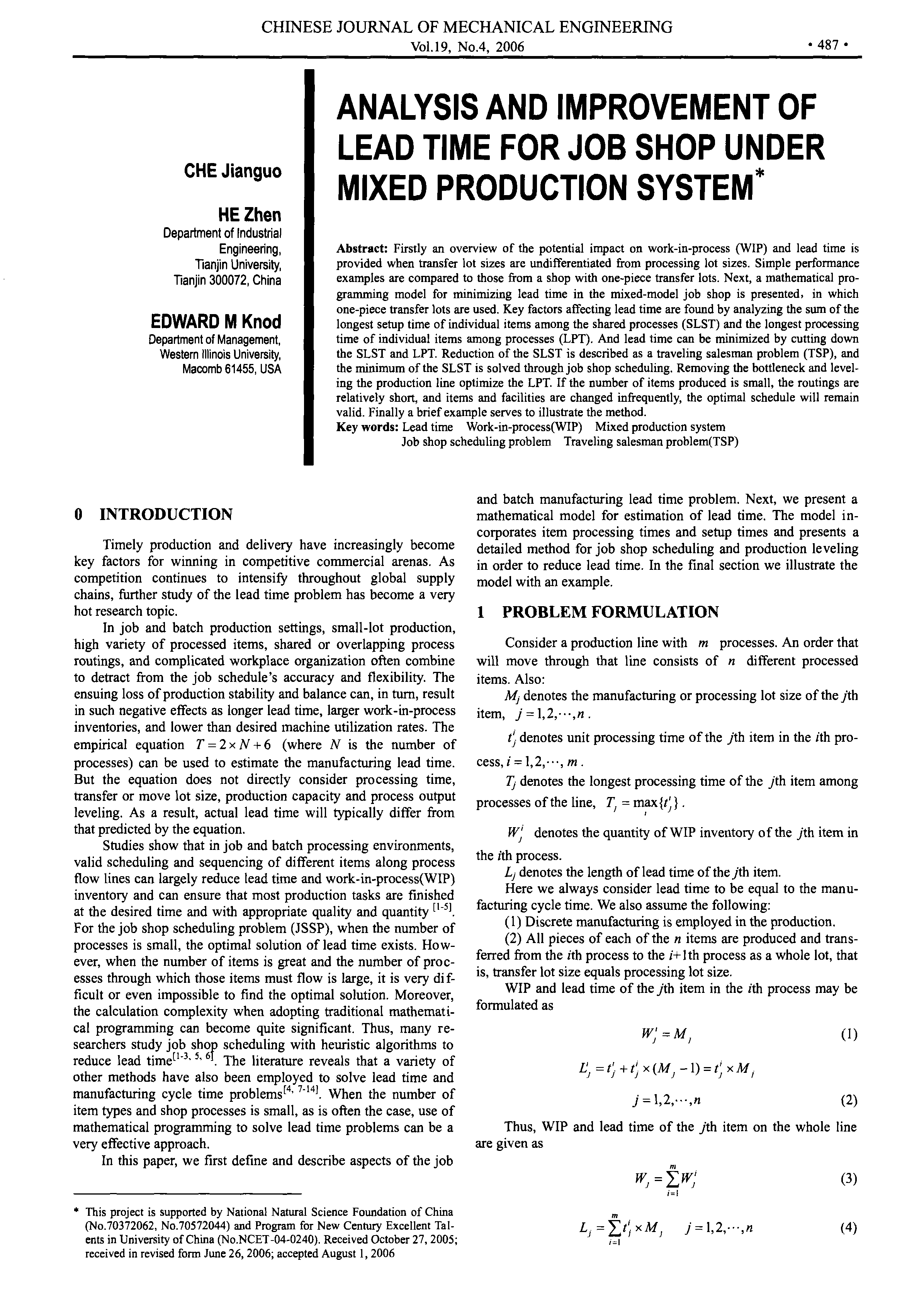 The Evolution of Aluminum Die-Casting in Textile Mills: A Comprehensive Study