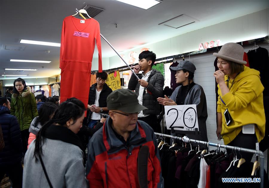 The Wholesale Market for Tights in Zhejiang