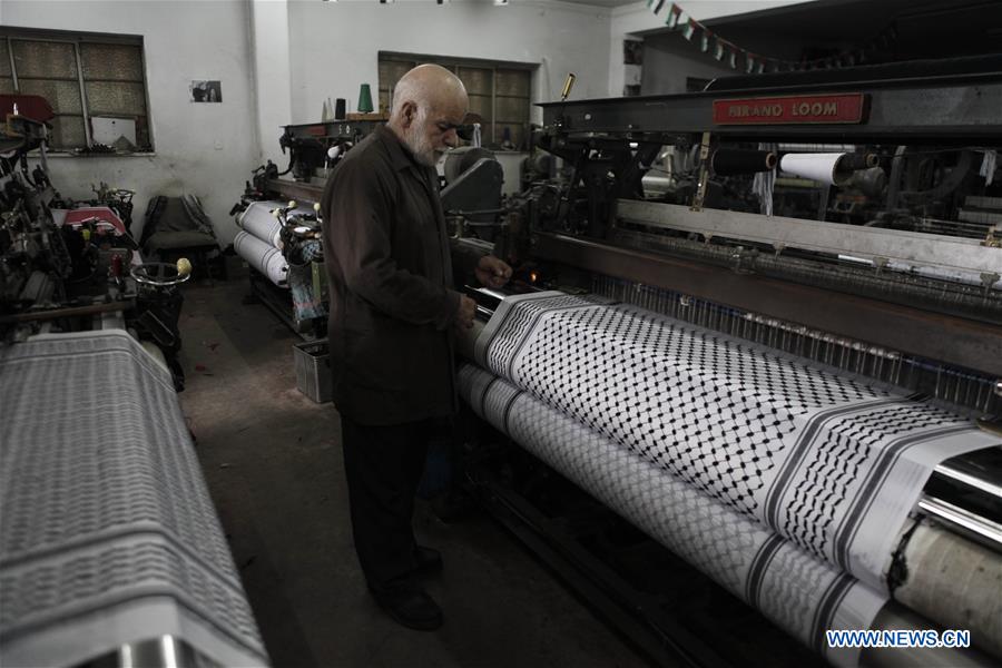 Pengyou Textile Mill: A Masterpiece of Industrial Excellence