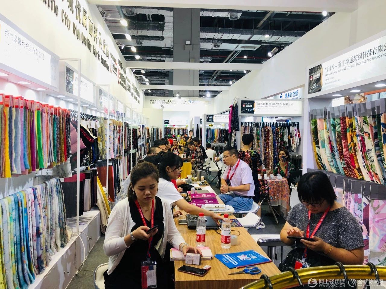 The Wholesale Market for Daily Textiles in Suzhou