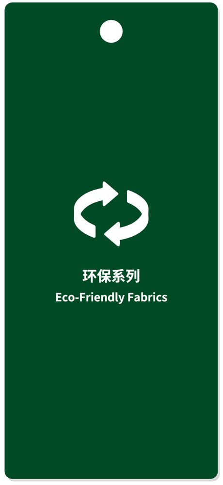 Eco-Friendly Textiles: A Revolution in Baoans Fashion Industry