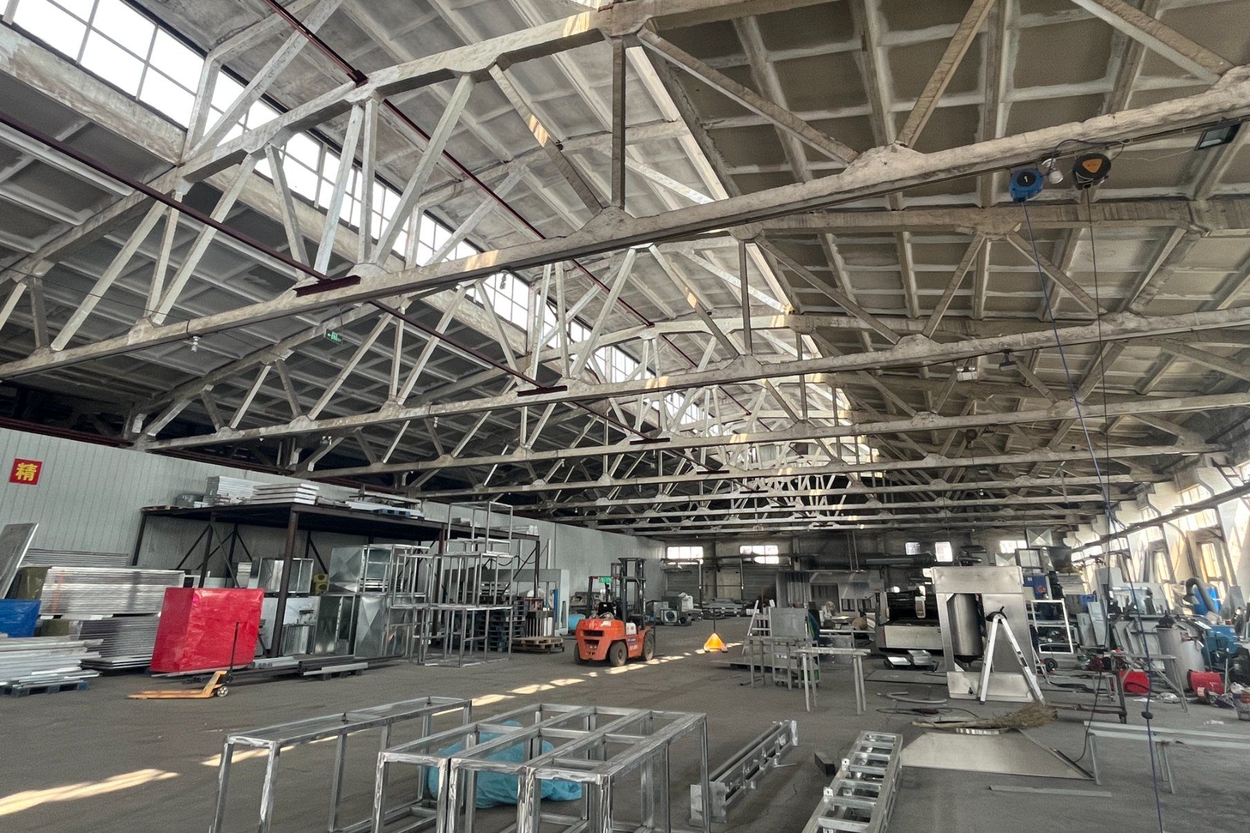 The Telephonenumber of Chaoyang Textile Wholesale Station