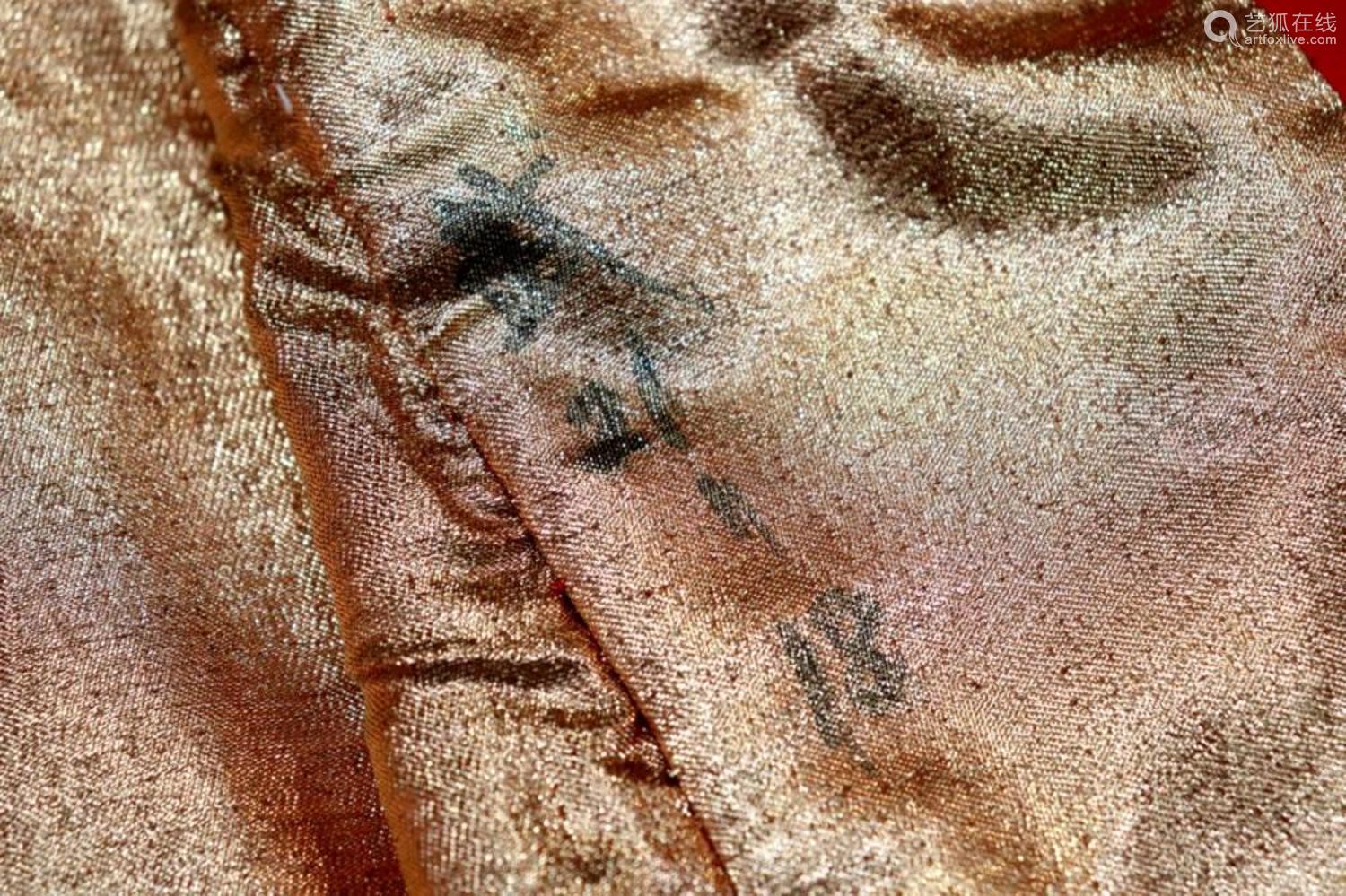 The Unique Charm of Copper Silk Textiles