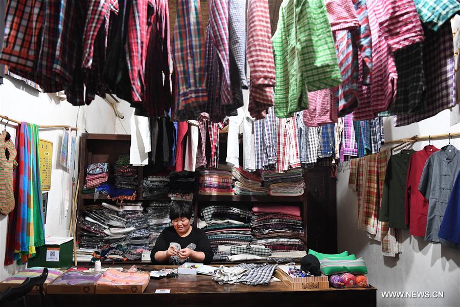 The Textile Wholesale Market of Xiguan Street