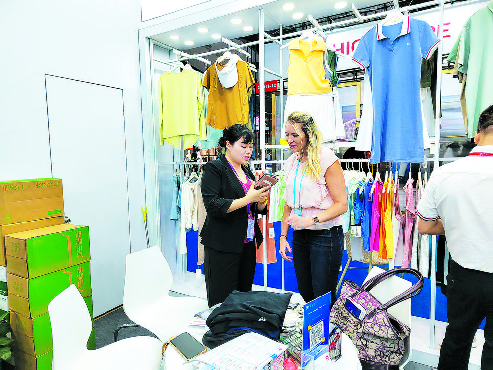 Exploring the World of Sports Textiles in Jiangsu Province: An Overview of Sales and Trends