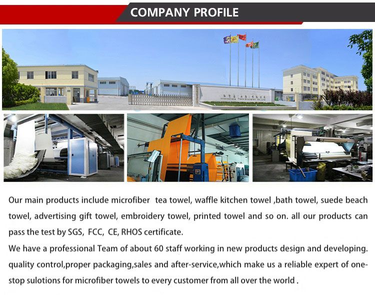 Suzhou Textile Wholesale Corporation: A Comprehensive Overview