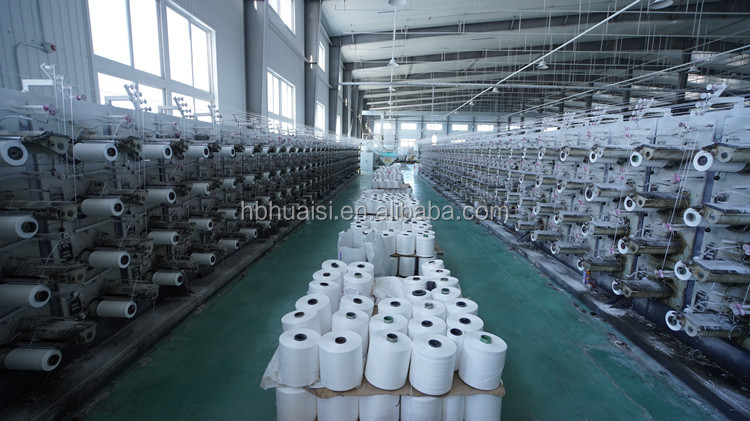 Recruitment at Puyang Sanqiang Textile Factory