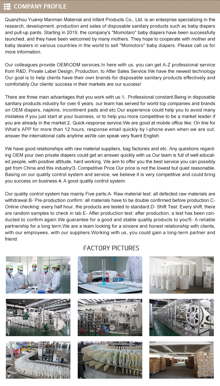 Shanghai Textiles Inspection: A Comprehensive Overview of Quality Control in Chinas Textile Industry