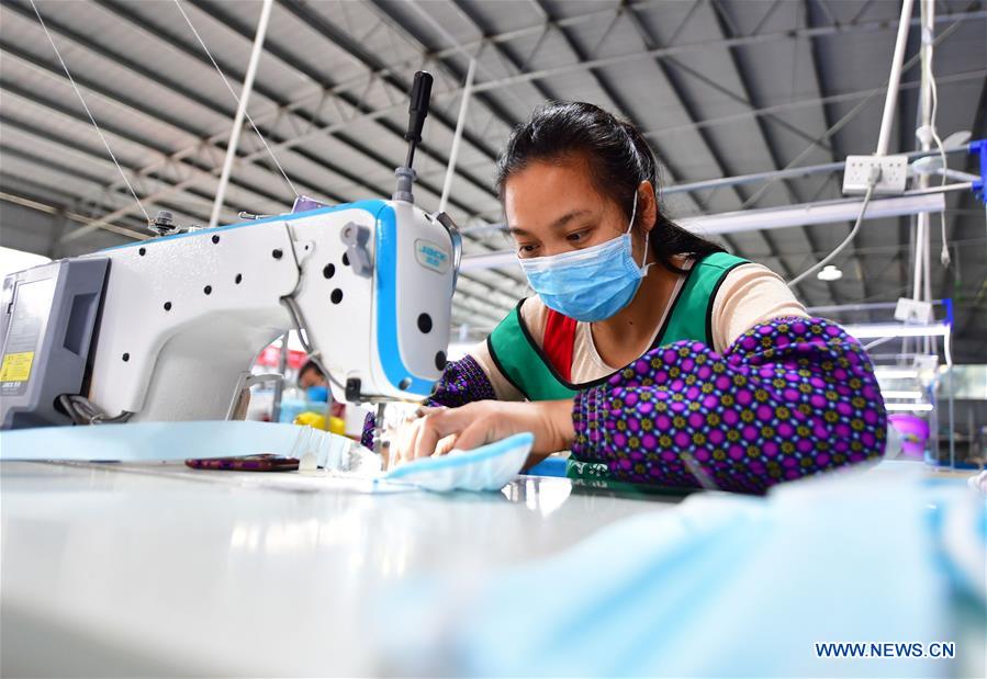 Nanning Textile Mill Press Release: A Look into the Future of Textile Industry in Guangxi