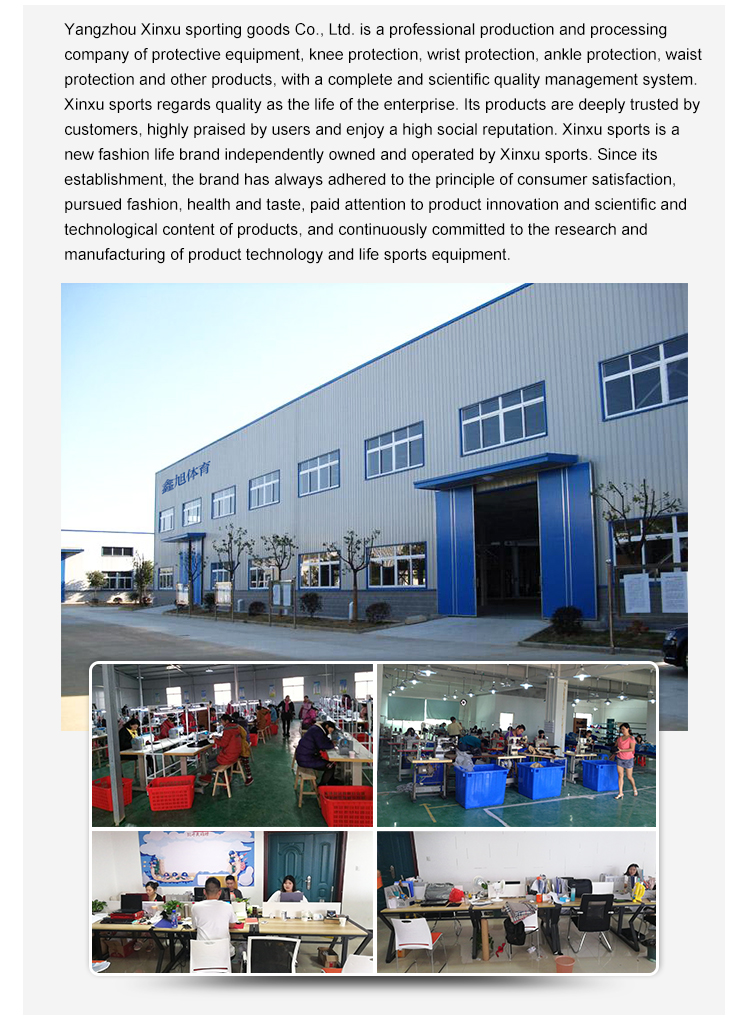 Tongzhou Districts Weiwei Textile Industry: A Comprehensive Overview