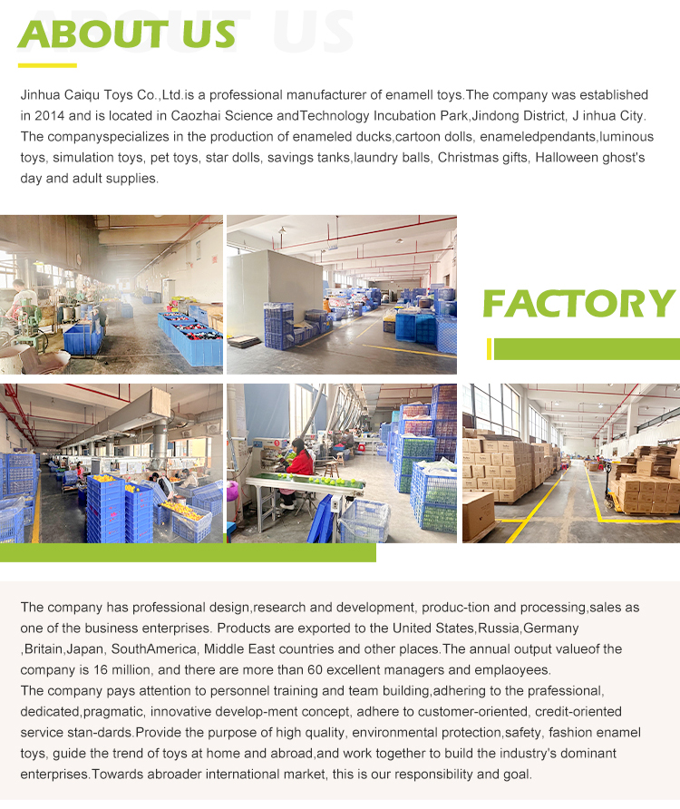 Embracing Tradition and Innovation: The Journey of the Plush Fabric Textile Factory